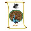 embroidery designs