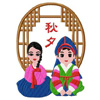 embroidery designs