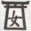 embroidery designs